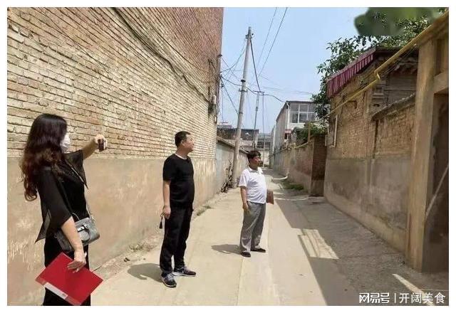 自建房注意事项_收房时验房注意哪些问题_毛坯房收房验房注意