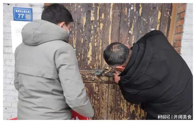 自建房注意事项_收房时验房注意哪些问题_毛坯房收房验房注意