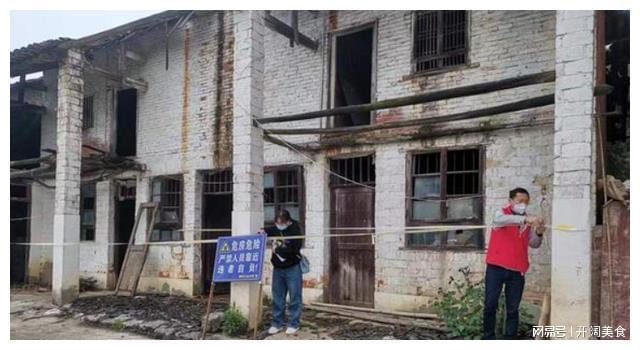 自建房注意事项_收房时验房注意哪些问题_毛坯房收房验房注意