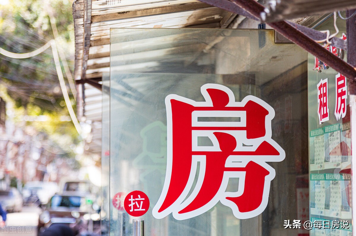 自建房出现硬伤？或成为“穷人房”？过来人：比买不起房更棘手