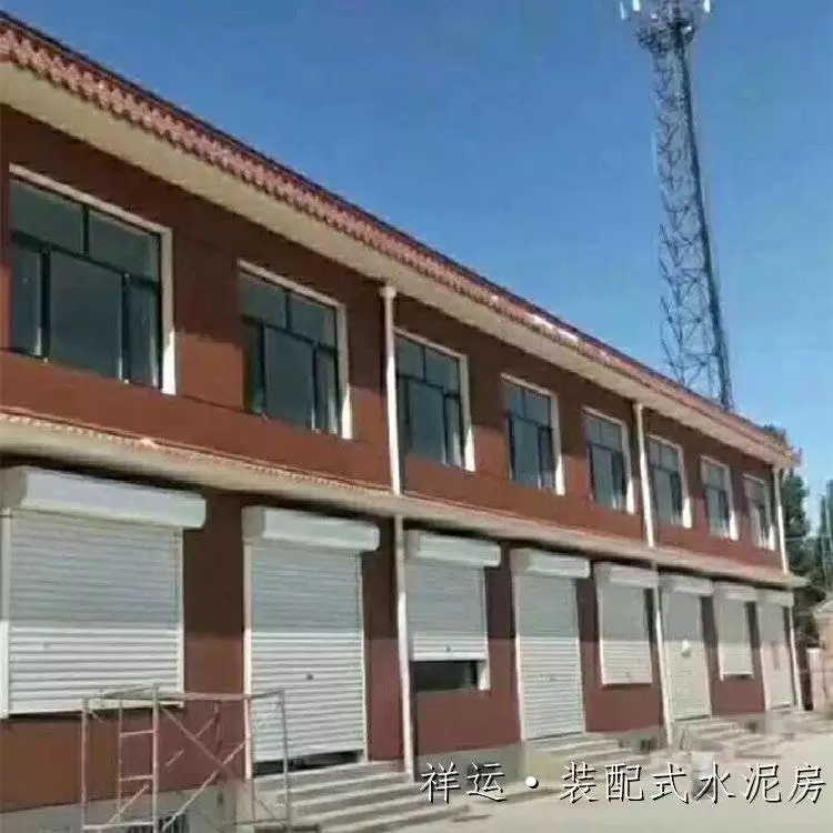 水泥移动房价格查询_农村自住水泥预制房_水泥房