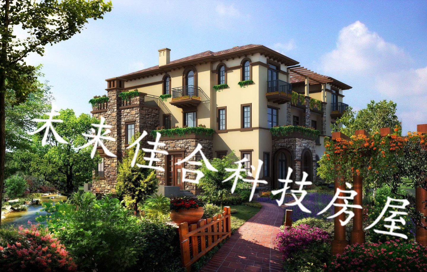 农村自建普通二层房_农村自建房_农村自建商业房买卖费用