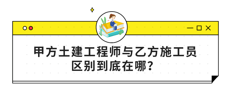 自建房成本_自建地下室成本_自建固定资产成本