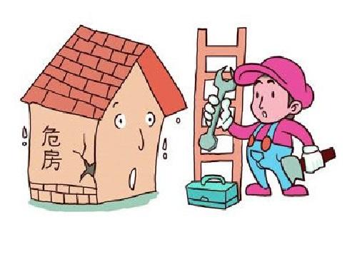 自建房成本_自建固定资产成本_自建地下室成本