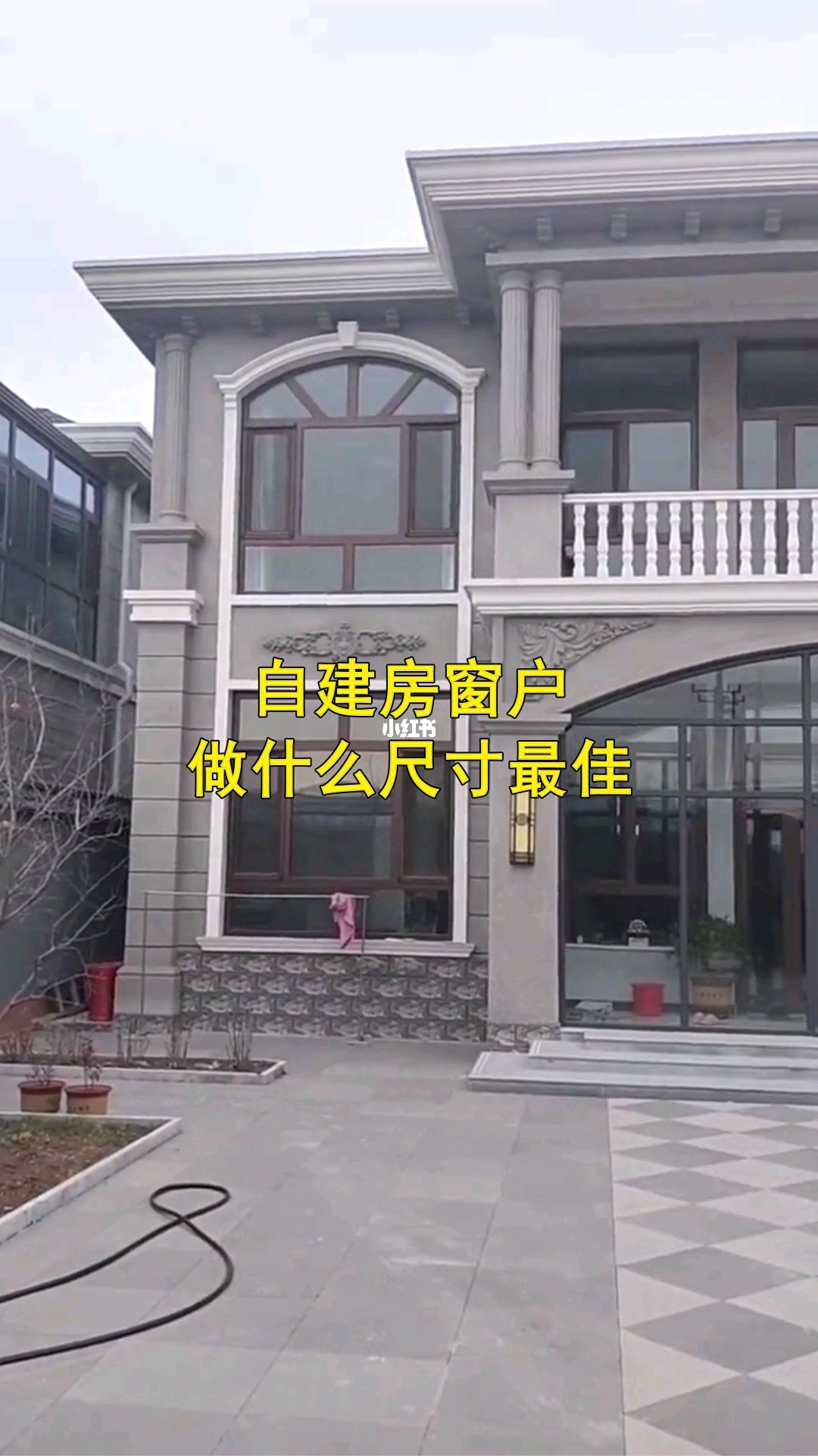 自建烘干房_什么是自建房_北京自建公寓房整体出租转让