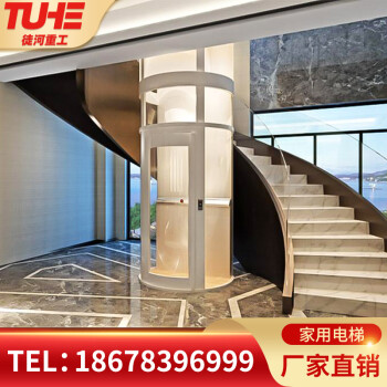 自建小别墅电梯要注意什么？你有什么服务？-图纸大全