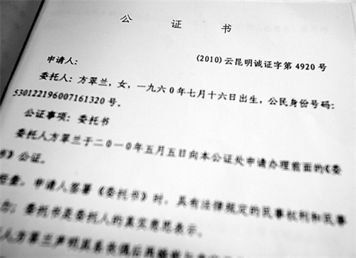 20万自建两层别墅房图_什么是自建房_农村自建商业房买卖费用