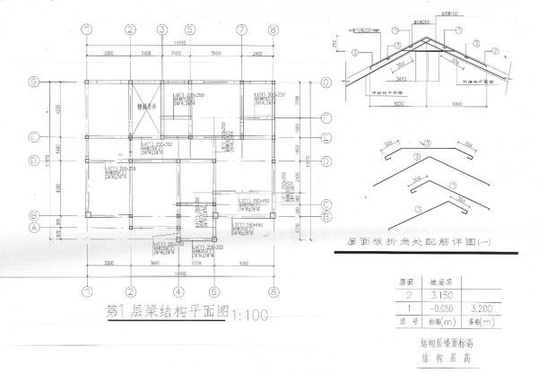 农村自建一层房设计图_农村自建双拼房_自建房效果图