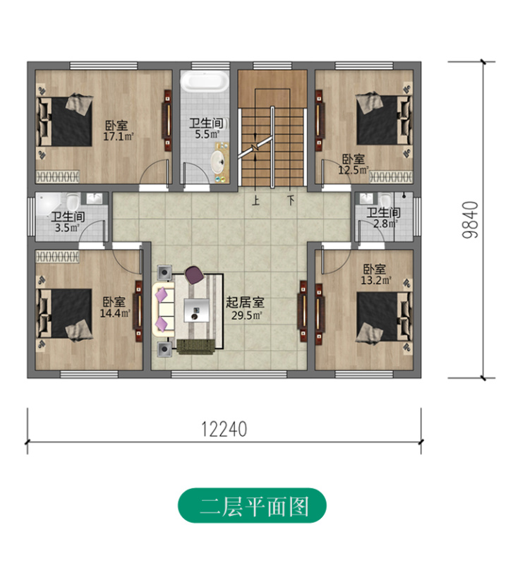 自建房效果图_北京自建公寓房整体出租转让_自建烘干房视频