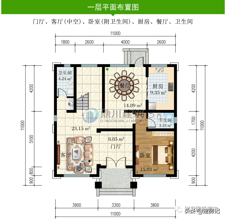 房子建的好，生活旺旺旺，浙江6套三层自建房，堪称农村建房典范