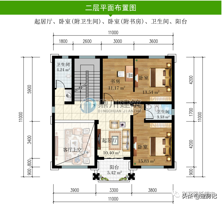 房子建的好，生活旺旺旺，浙江6套三层自建房，堪称农村建房典范