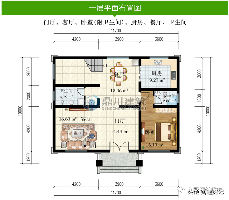 房子建的好，生活旺旺旺，浙江6套三层自建房，堪称农村建房典范