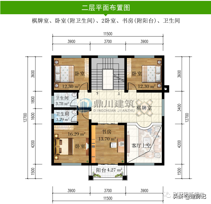 房子建的好，生活旺旺旺，浙江6套三层自建房，堪称农村建房典范