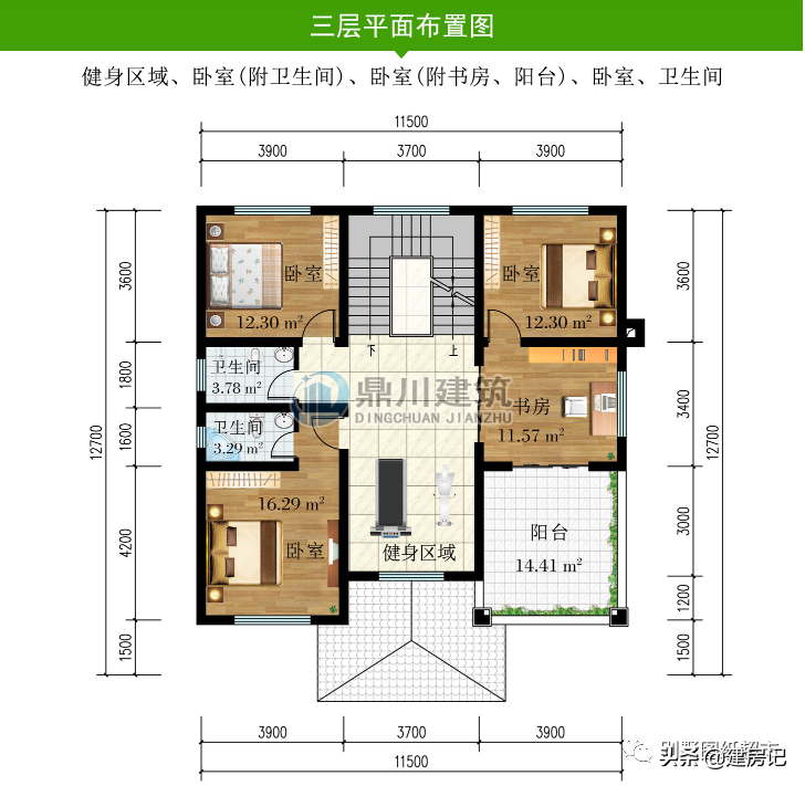 房子建的好，生活旺旺旺，浙江6套三层自建房，堪称农村建房典范