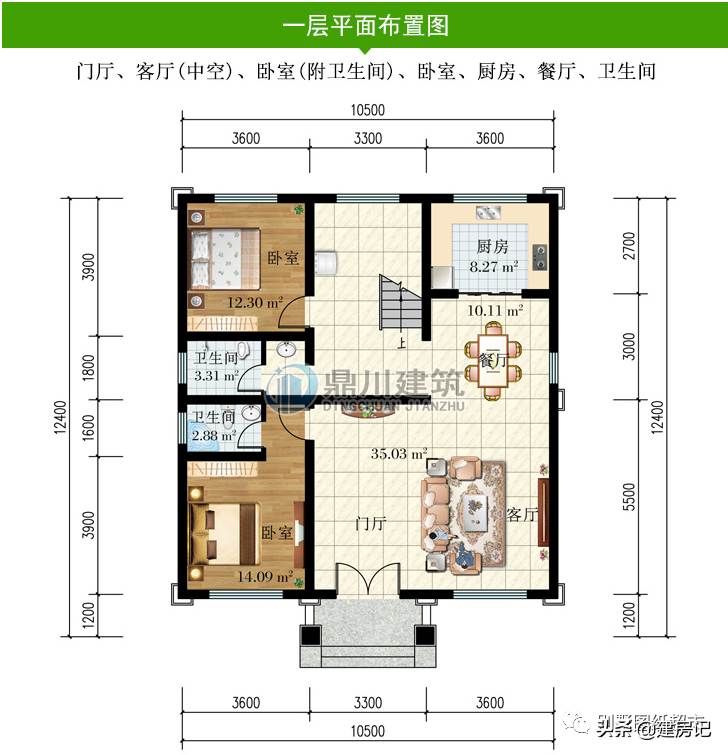 房子建的好，生活旺旺旺，浙江6套三层自建房，堪称农村建房典范