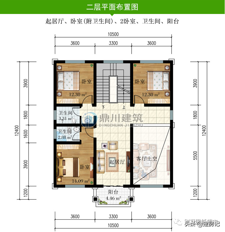 房子建的好，生活旺旺旺，浙江6套三层自建房，堪称农村建房典范