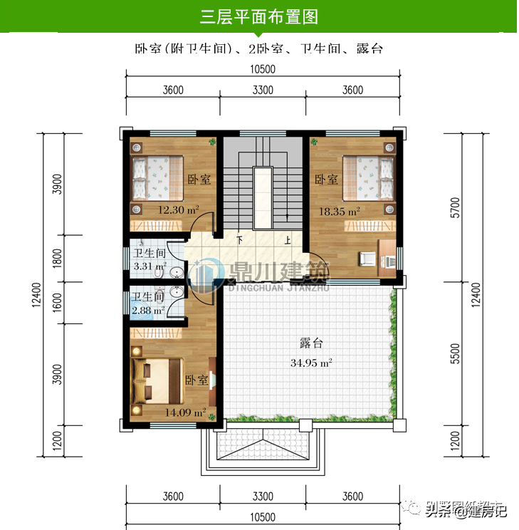 房子建的好，生活旺旺旺，浙江6套三层自建房，堪称农村建房典范