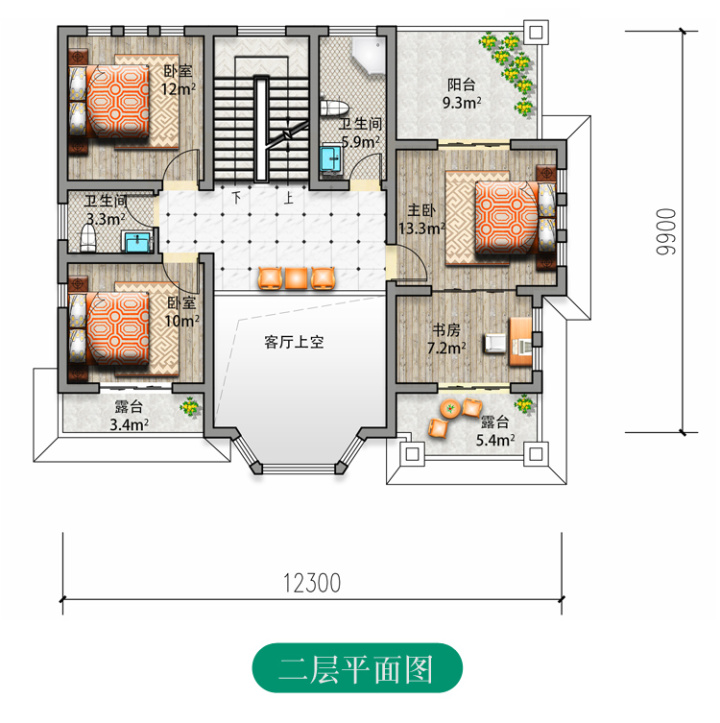 自建农村房合同_农村自建商业房买卖费用_自建房效果图