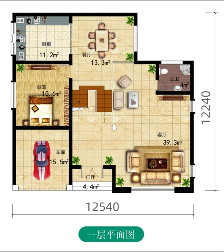 自建小别墅中客厅的设计原则及注意事项有哪些？-图纸大全