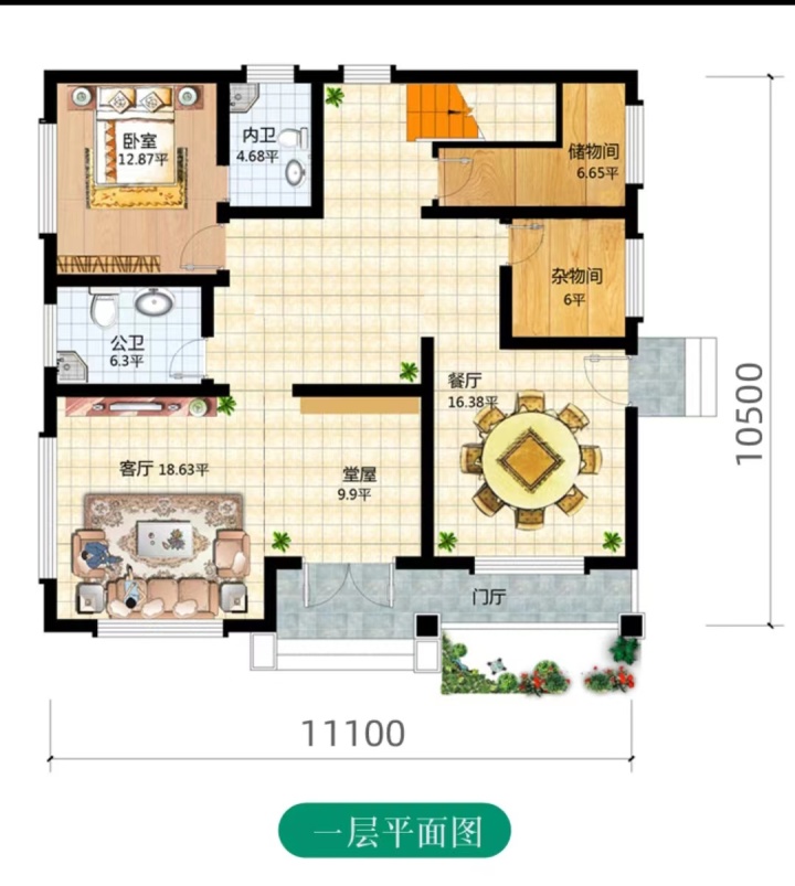 农村自建房设计图_农村自建普通二层房_自建农村房合同书