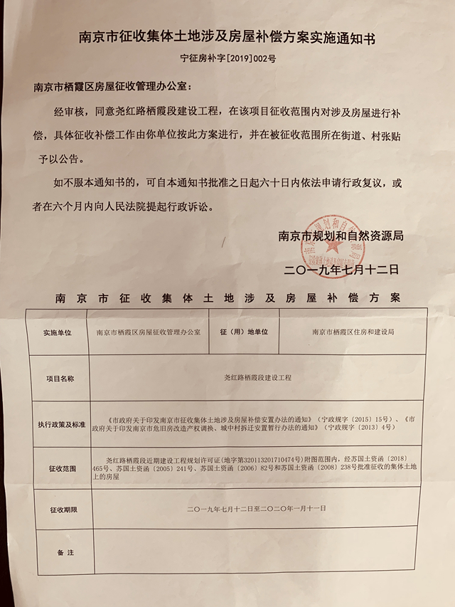 100方农村自建两层房_农村自建房指南_农村房屋主房和附房