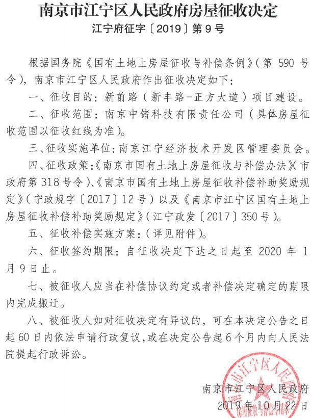 农村房屋主房和附房_100方农村自建两层房_农村自建房指南