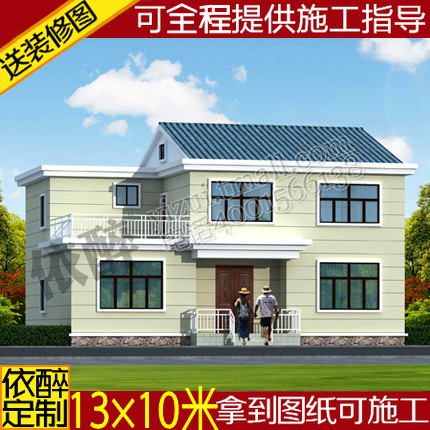 怎么样自建花椒烘干房_什么是自建房_农村自建跃层房