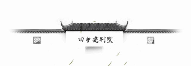 上半年是建房好时节，上半年开工下半年入住，大多数人都是这样计划-图纸大全