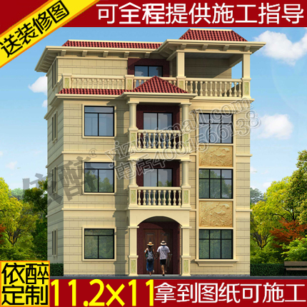 20万自建两层别墅房图_霞浦自建榴房出售_什么是自建房