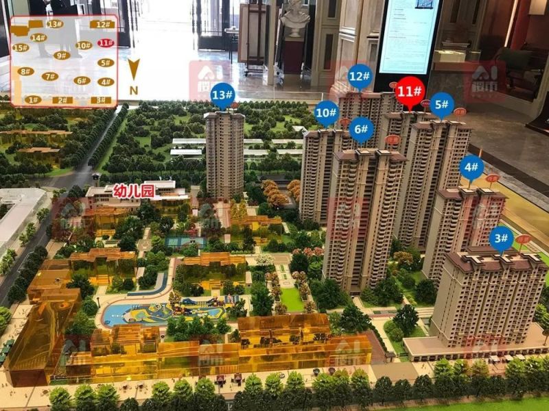 自建房怎样加建阳台？农村自建房房产证的作用是什么？