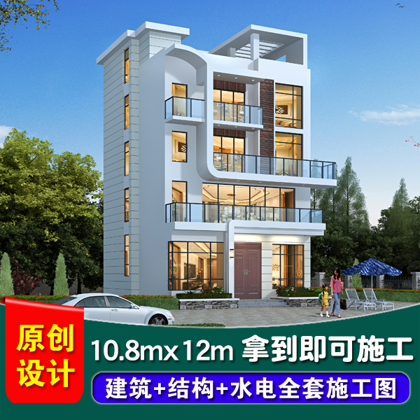 霞浦自建榴房出售_自建房效果图_100方农村自建两层房