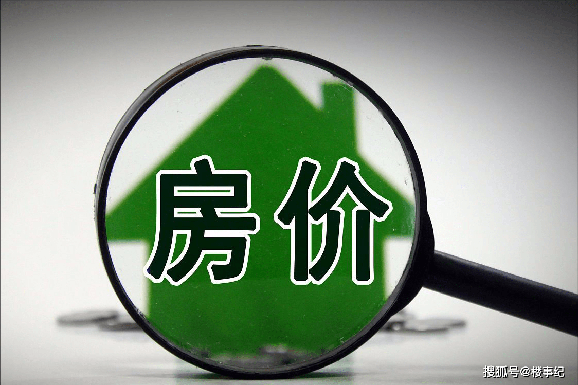 自建农村房合同_农村自建房指南_农村自建二层房设计