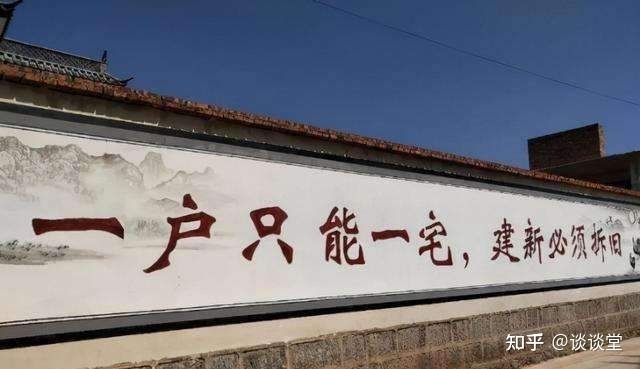 农村自建二层房设计_自建农村房合同_农村自建房指南