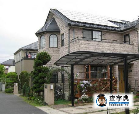 农村建房风水需要注意哪些呢？大师为您解答-图纸大全