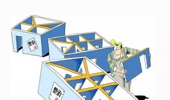 自建房 
【喜迎二十大志愿我先行】助力夏粮收割践行为民初心-图纸大全