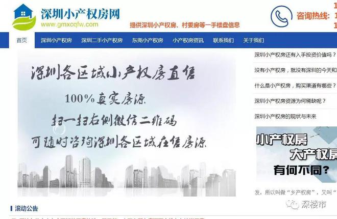 自建小别墅成本_自建房成本_自建泳池成本