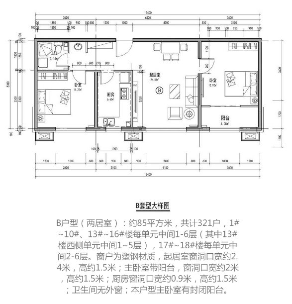 自建泳池成本_自建小别墅成本_自建房成本