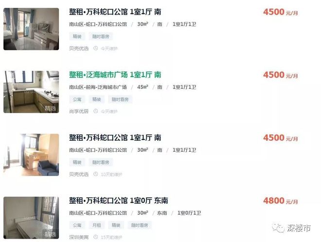 自建泳池成本_自建小别墅成本_自建房成本