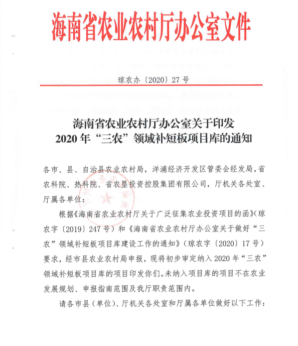 农村自建房指南_自建农村房设计图_农村自建中式房设计图