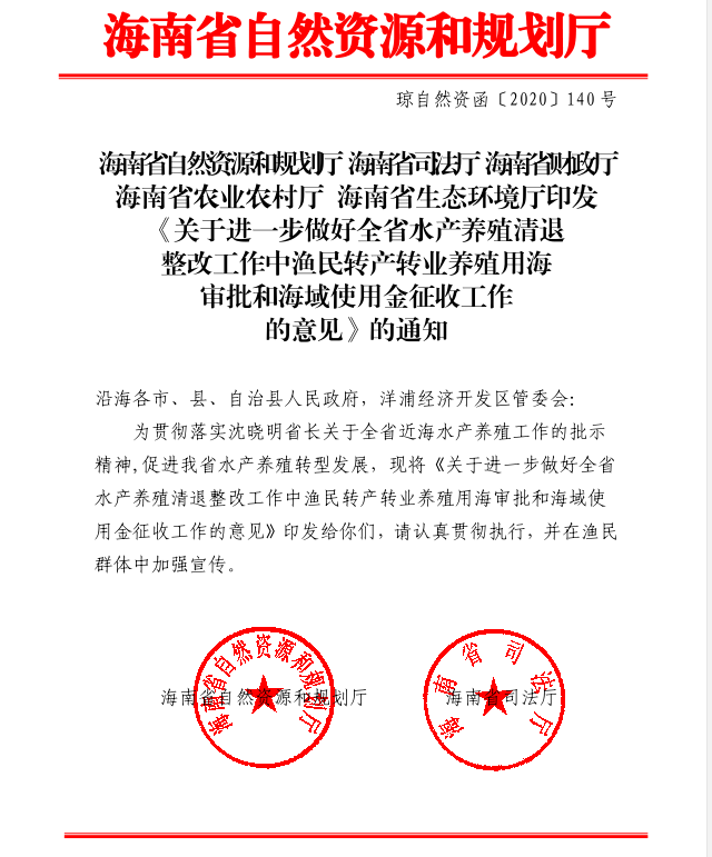 自建农村房设计图_农村自建房指南_农村自建中式房设计图