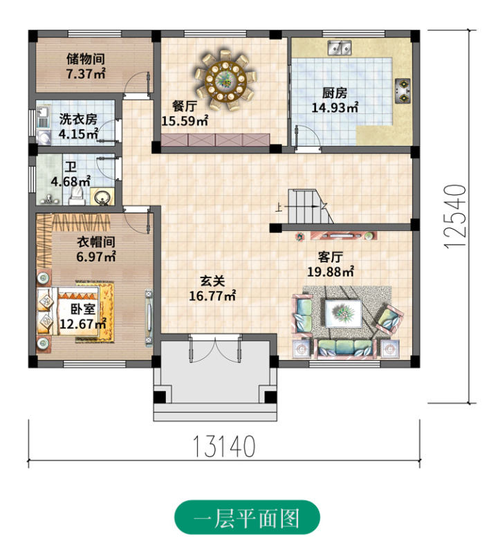 农村自建一层房设计图_20万自建两层别墅房图_自建房效果图