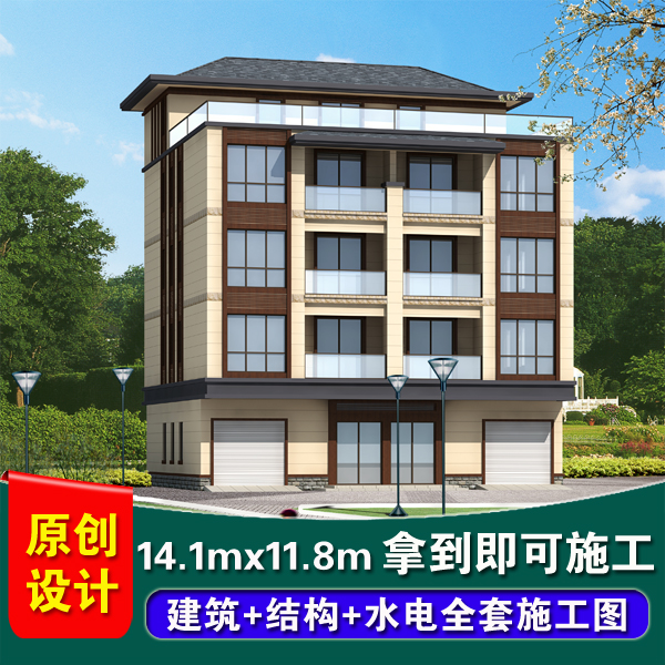 农村自建二层房设计图_自建农村房设计图_农村自建房指南