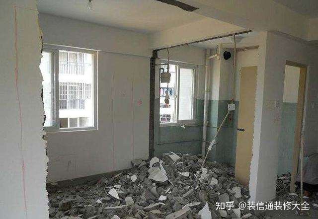 房子装修全包包括那些_143平米房子装修全包多少钱_装修房子全包价格