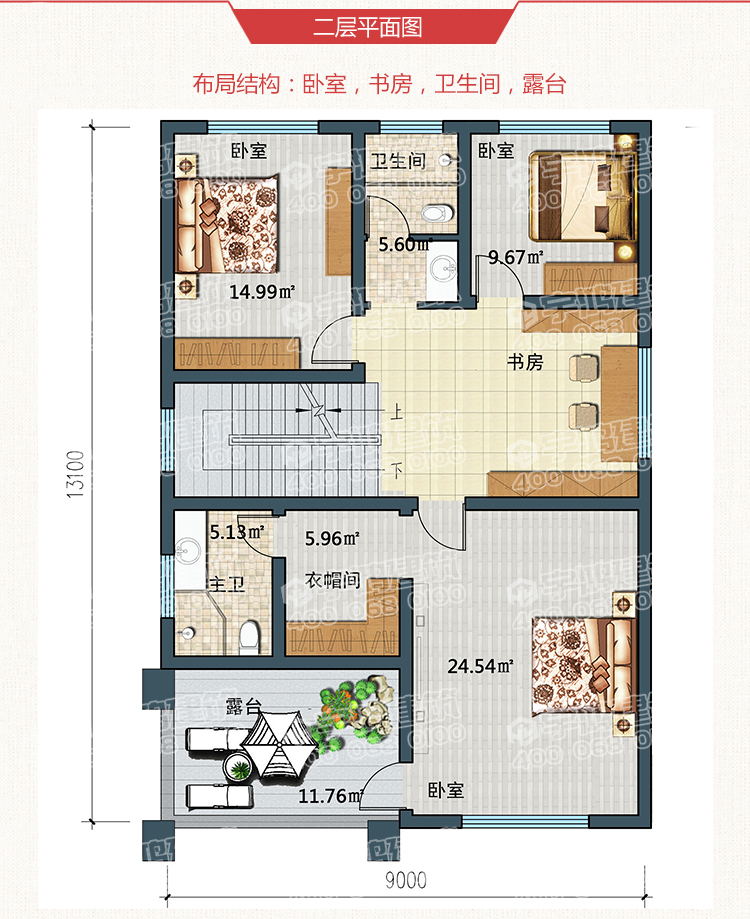 农村带堂屋自建一层房设计图_农村自建房设计图_农村自建中式房设计图