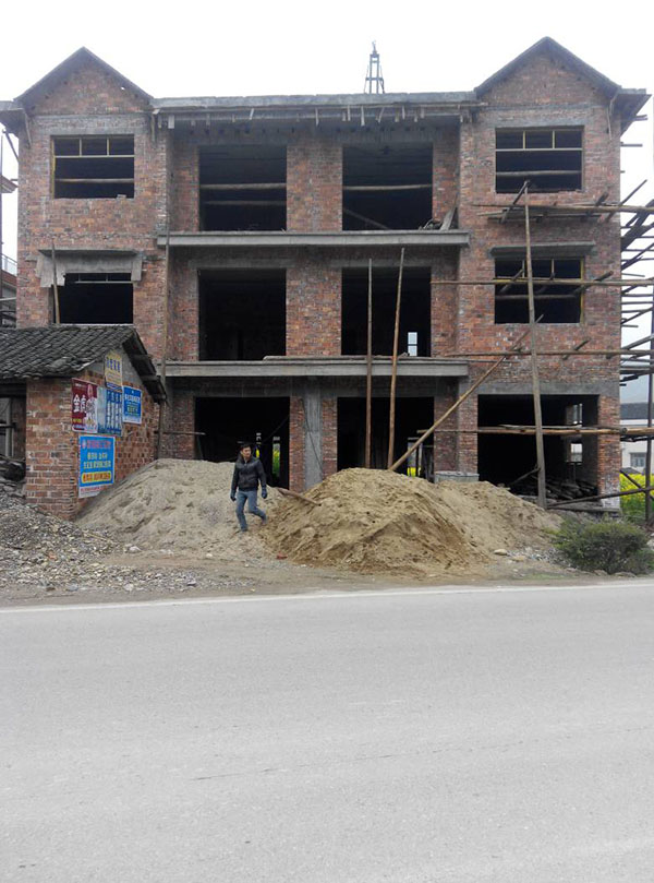 鄞州自建别墅房_怎么样自建花椒烘干房_什么是自建房