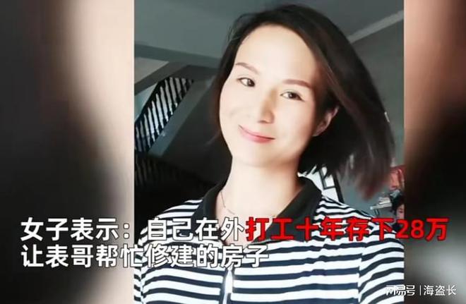 农村自建二层房设计图_农村自建房指南_农村自建双拼房