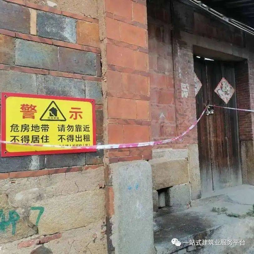 自建烘干房_农村房屋主房和附房_农村自建房指南