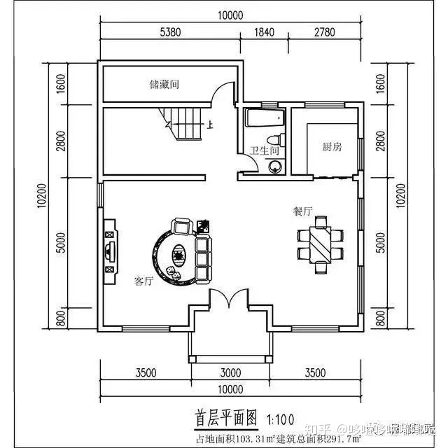 水泥房_水泥房最少多少钱一间_水泥房多少钱一平方