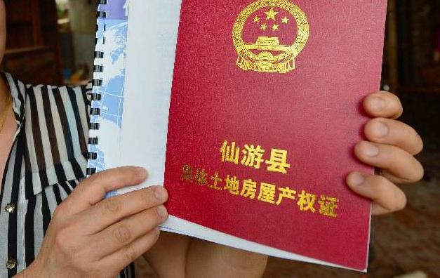 农村自建房建设需要的手续流程有哪些呢？（一）-图纸大全