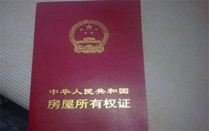 农村自建房指南_北京地铁燕房线与房山线换乘指南_自建烘干房